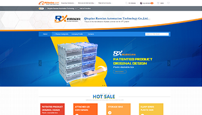 青島網(wǎng)站建設與制作