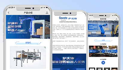 青島網(wǎng)頁設(shè)計(jì)作業(yè)