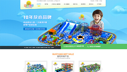 青島網(wǎng)絡(luò)營(yíng)銷(xiāo)