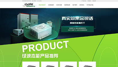 青島網(wǎng)絡(luò)營(yíng)銷(xiāo)