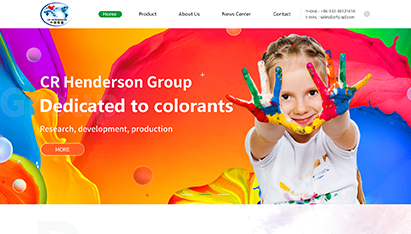 青島網(wǎng)站建設(shè)