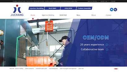 青島網(wǎng)頁(yè)seo優(yōu)化服務(wù)