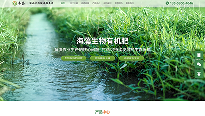 青島網站推廣優(yōu)化外包